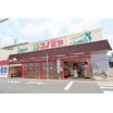 ショッピング施設