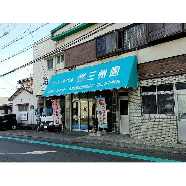 設備・使用が異なる場合、現状を優先する。