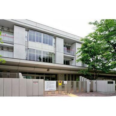 世田谷区立駒沢小学校