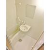 バス/シャワー
