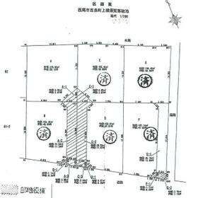 地形図等