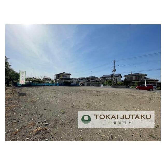 残り2区画です！