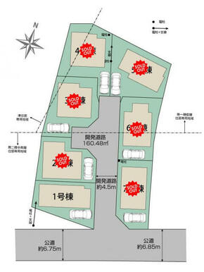 稲城市東長沼4区画 区画図