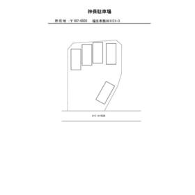 平面図