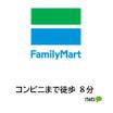 コンビニ