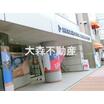 専門学校