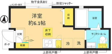 築浅・綺麗なワンルーム！設備充実で単身者様にお勧めです♪