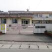 幼稚園、保育園
