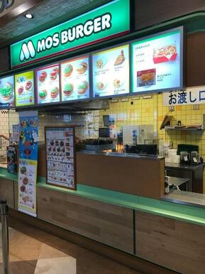 モスバーガーアリオ蘇我店