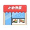 飲食店