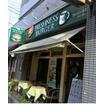 飲食店