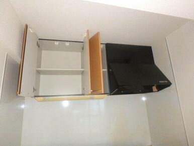 キッチン吊戸棚