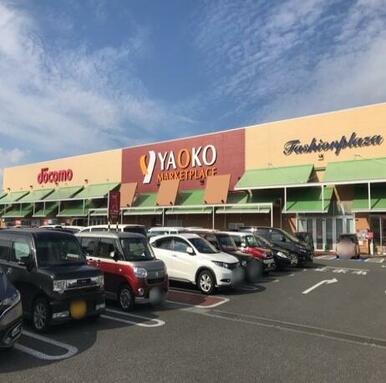 ヤオコー