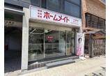 情報提供会社