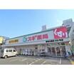 ショッピング施設