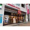 飲食店