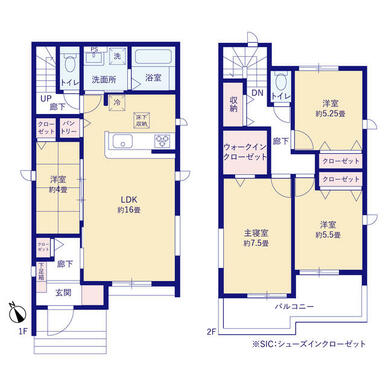 1号棟