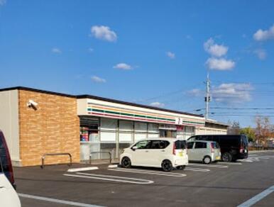 セブンイレブン大和郡山矢田町店