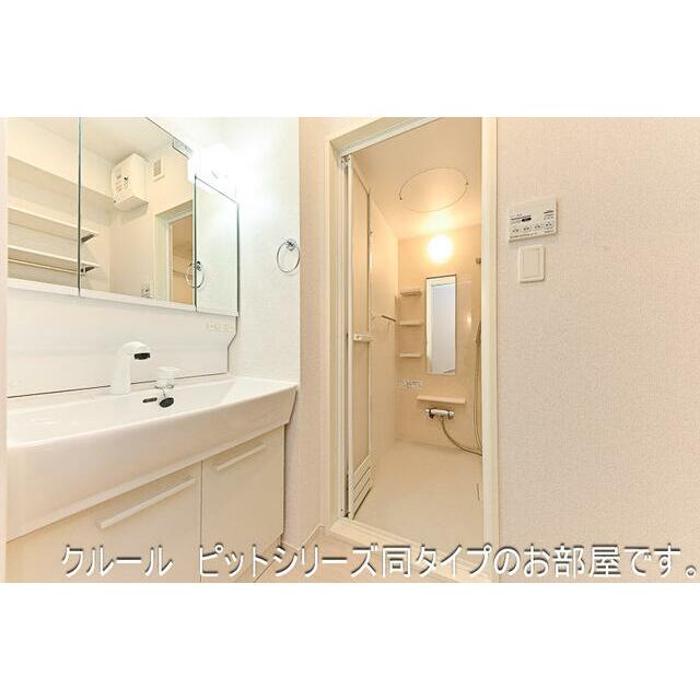 apartment 大字武蔵