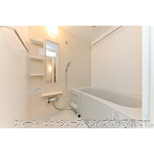 apartment 大字武蔵