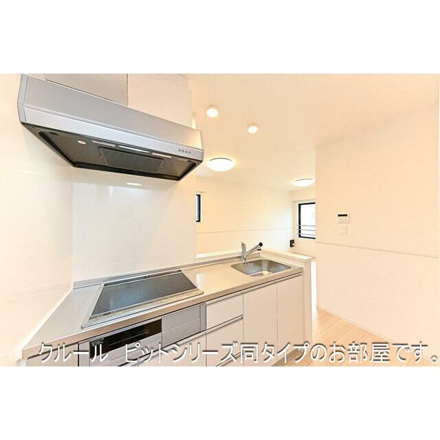 apartment 大字武蔵