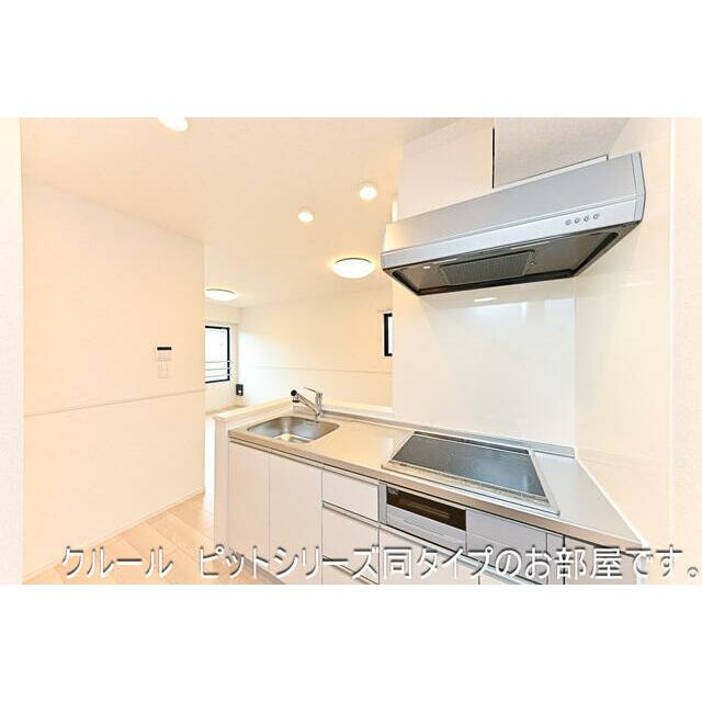 apartment 大字武蔵