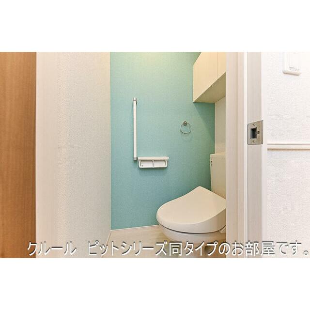 apartment 大字武蔵