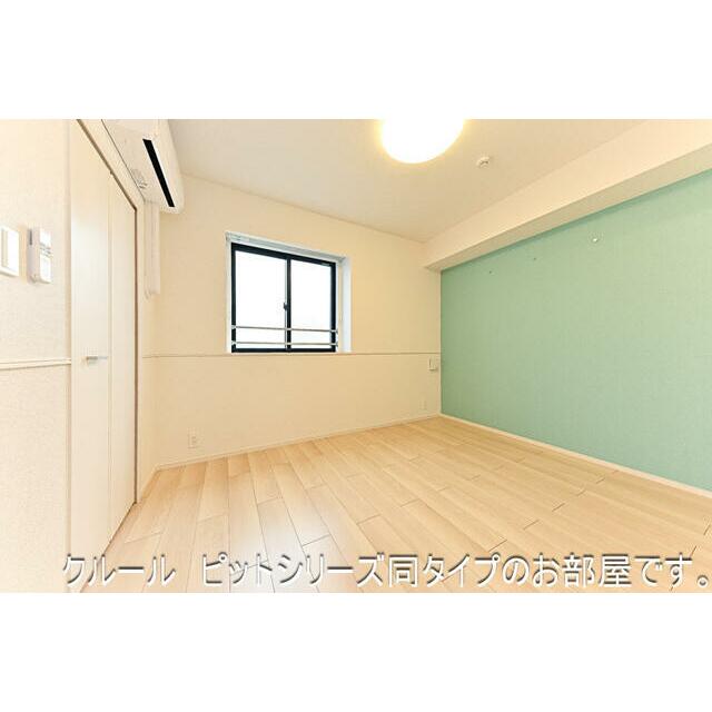 apartment 大字武蔵