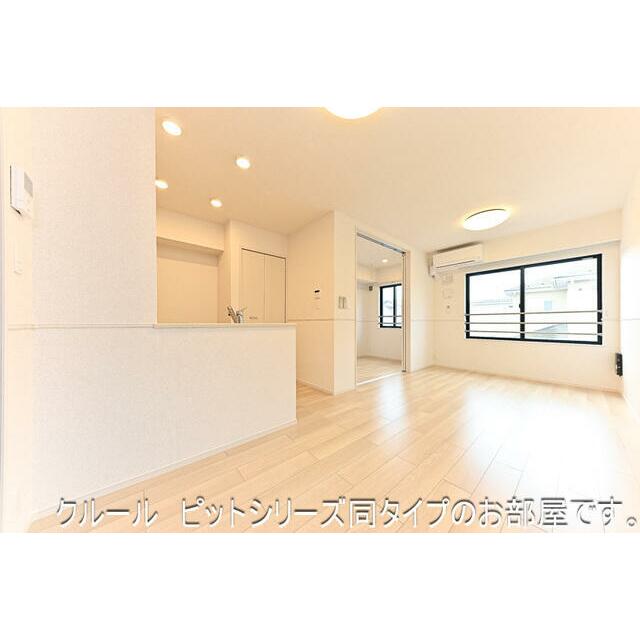 apartment 大字武蔵