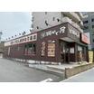 飲食店