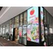 ショッピング施設