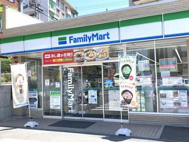 ファミリーマート千種猫洞通店