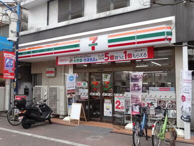 セブンイレブン大田区多摩川１丁目店