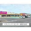ショッピング施設