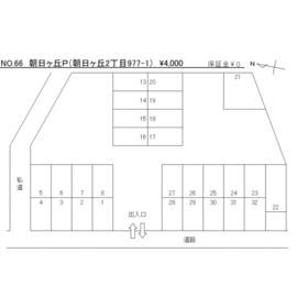 平面図