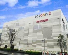 イトーヨーカドー 大宮店