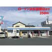 コンビニ