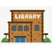 図書館