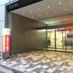 銀行
