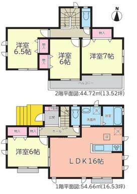 ★価格変更！全居室南向きで陽当たり良好♪リビングと洋室合わせて約２２帖★