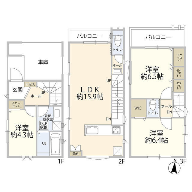 さいたま市浦和区