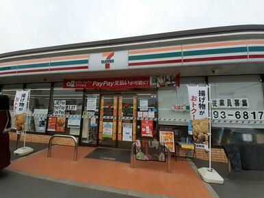 セブンイレブン東総社駅前店