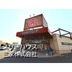 ショッピング施設