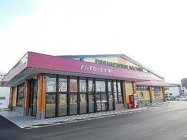 ドラッグストアモリ藍住店様