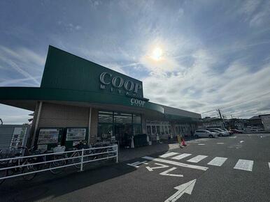 COOP　MIYAGI岩切店