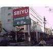 ショッピング施設