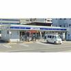 周辺環境