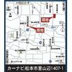 案内図
