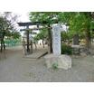 公園