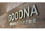 情報提供会社